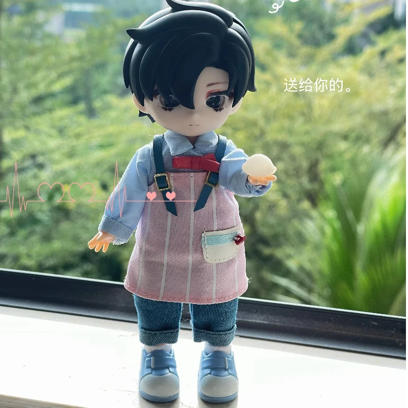 Disponibile Petson Male Classmate Cuore-Riscaldamento Ciondolo di San Valentino Figurina mobile Bjd a 12 punti Regalo di festa da collezione