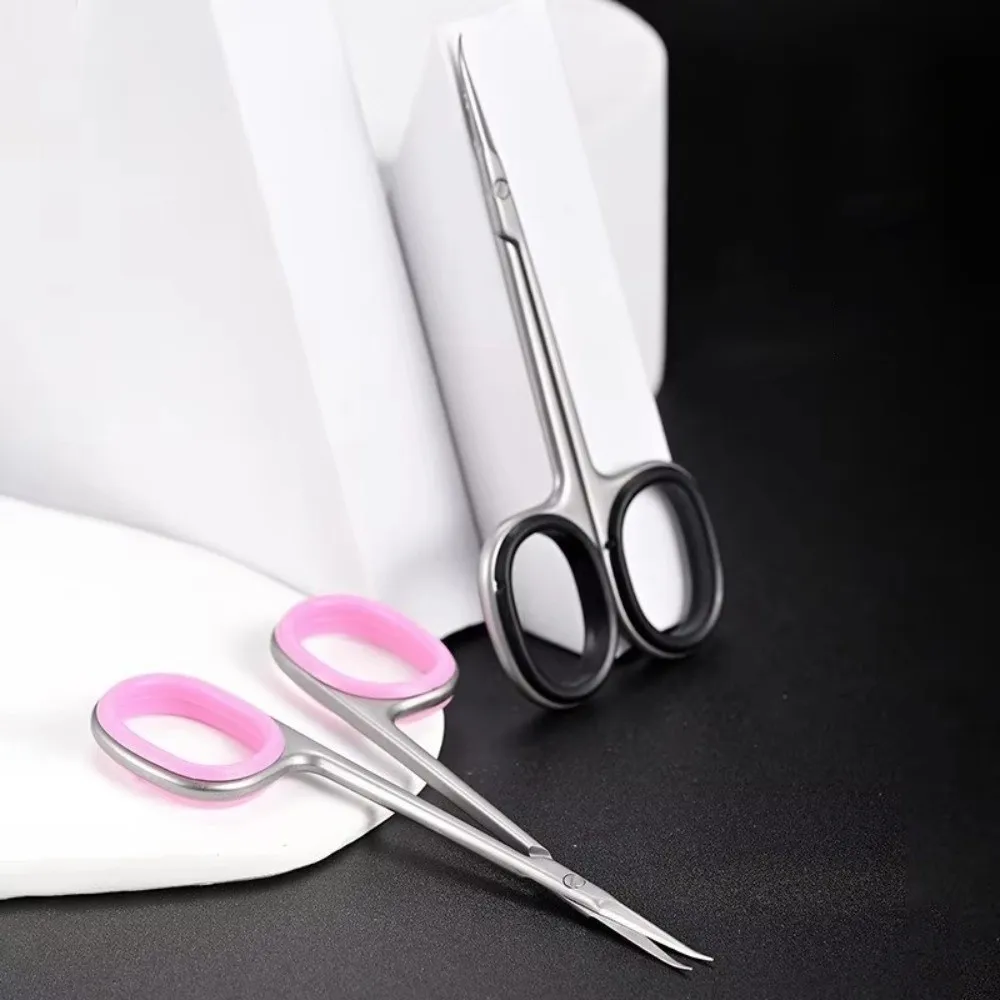 Stainless Steel Cuticle Shears Extra Fine Tips Precision Trimming Nail Clippers Curved Blades Eyebrow Shears Eyelash Trimming