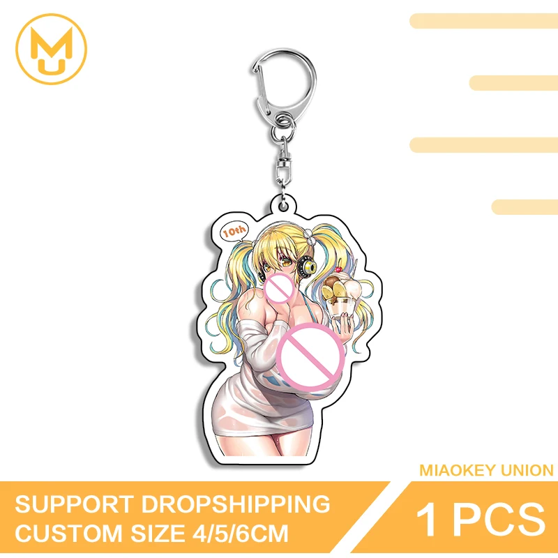 Super Pochaco Cute Girl Standing Posture Double Sided Key Chains Monstrous Hot Selling Creative Personality Amusing Accessories