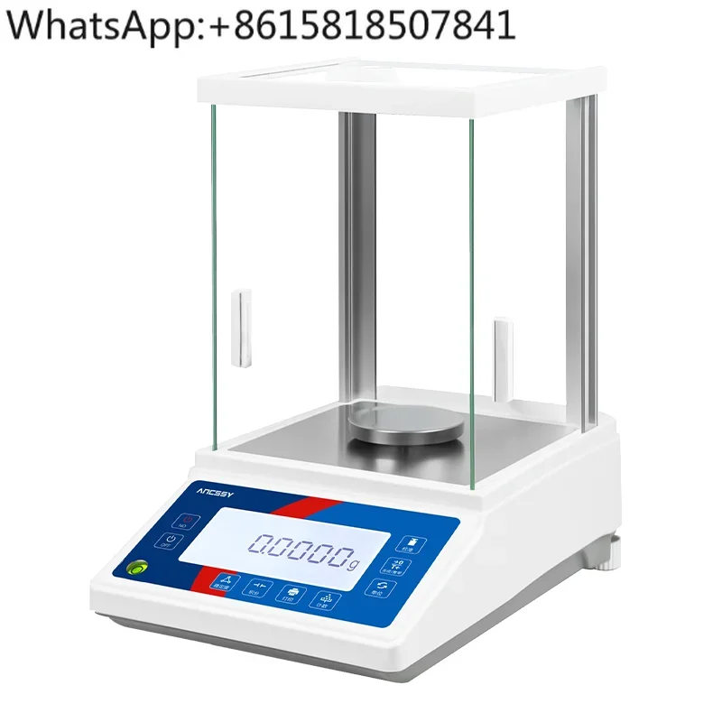 High-precision analytical balance 0.0001g electronic balance 0.1mg one thousandth