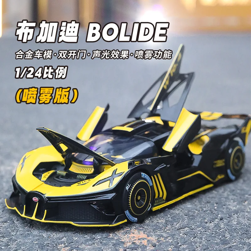 1:24 Bugatti Bolide Simulation Diecast Metal Alloy Model car With Spray Sound Light Pull Back Collection Kids Toy Gift C350