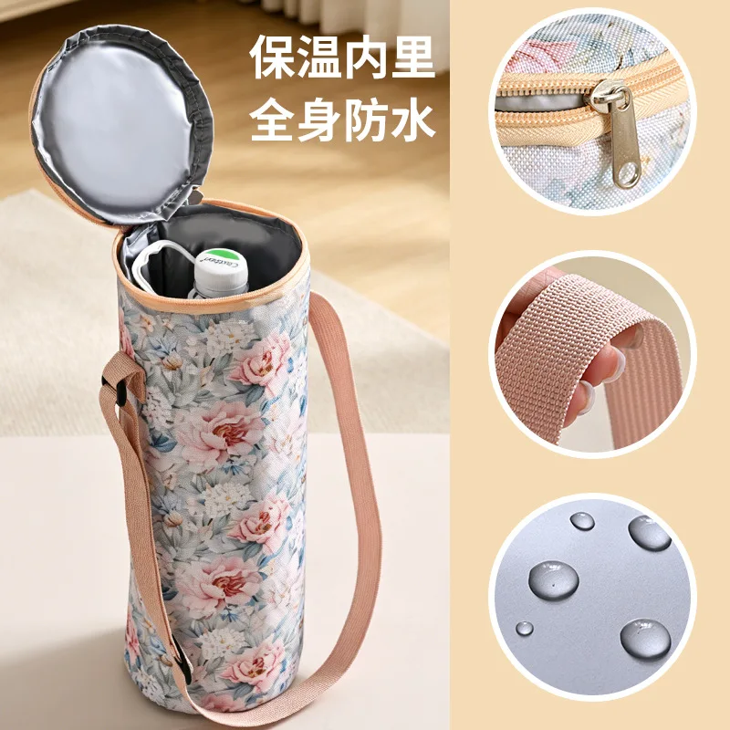 Outdoor Portable Thermal Insulation Water Cup Bag Large Capacity Cover Cold and Anti-drop Travel Camping Universal Water Cup Bag
