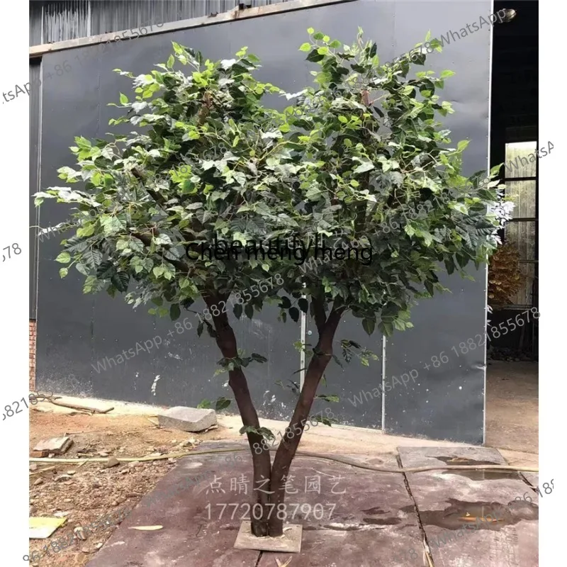 A485 newSimulation Fortune Fulutong Happiness Tree Large Solid Wood Indoor Landscaping Ground Floriculture Decorative Treess 730