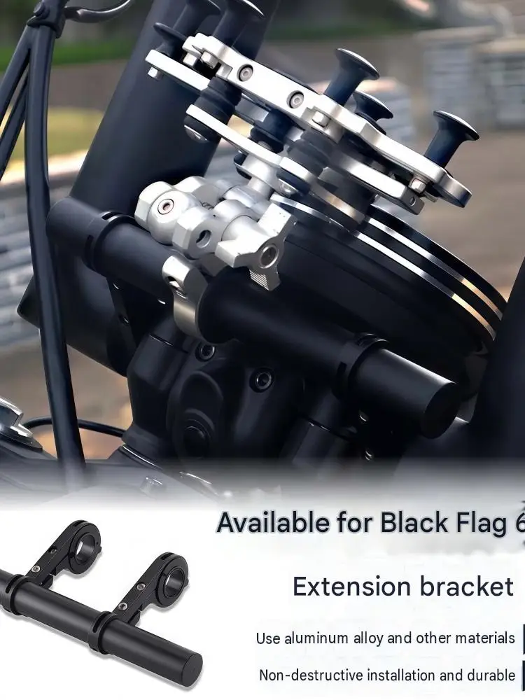 For Benda DARK FLAG 600 Multi-functional Handlebar Mount Non-Damaging Installation Shock Absorption And Anti-Vibration Original