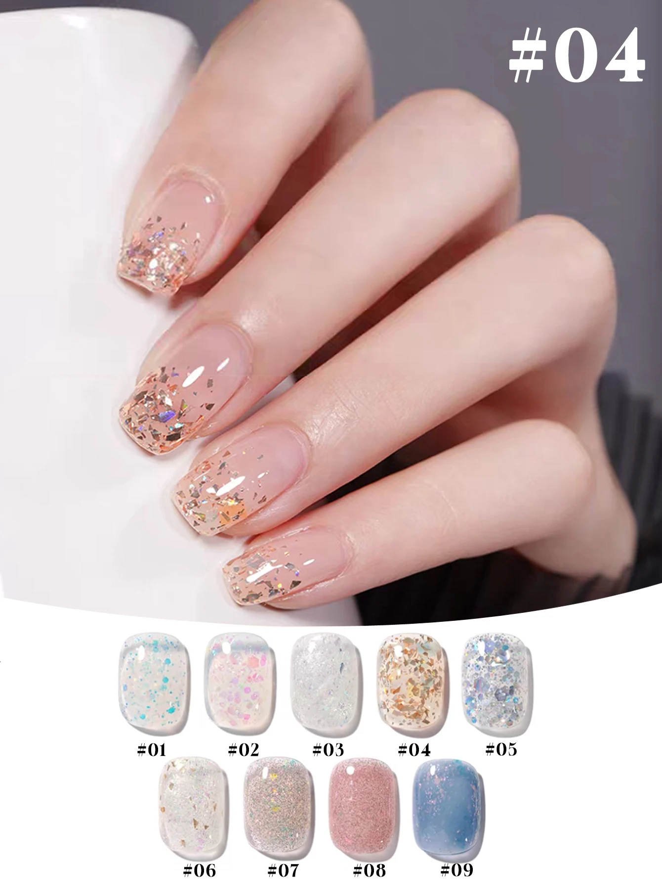 1/9PCS Nail Art Colorful Glass Paper Sparkling Kaleidoscope Fine Glitter Powder Cloud Brocade Crushed Diamond UV Gel Nail Polish