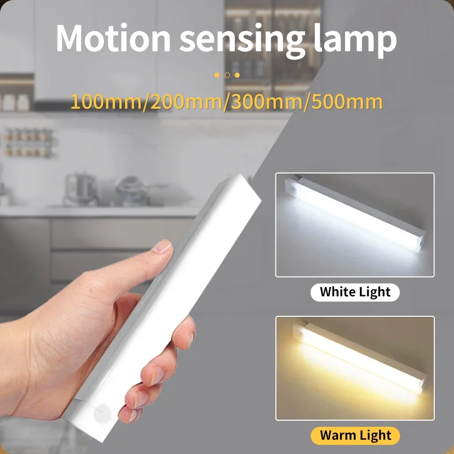 LED Night Light Motion Sensor USB Rechargeable Bar Lights Human Infared Induction Night Light for Bedroom Kitchen Cabinet Closet