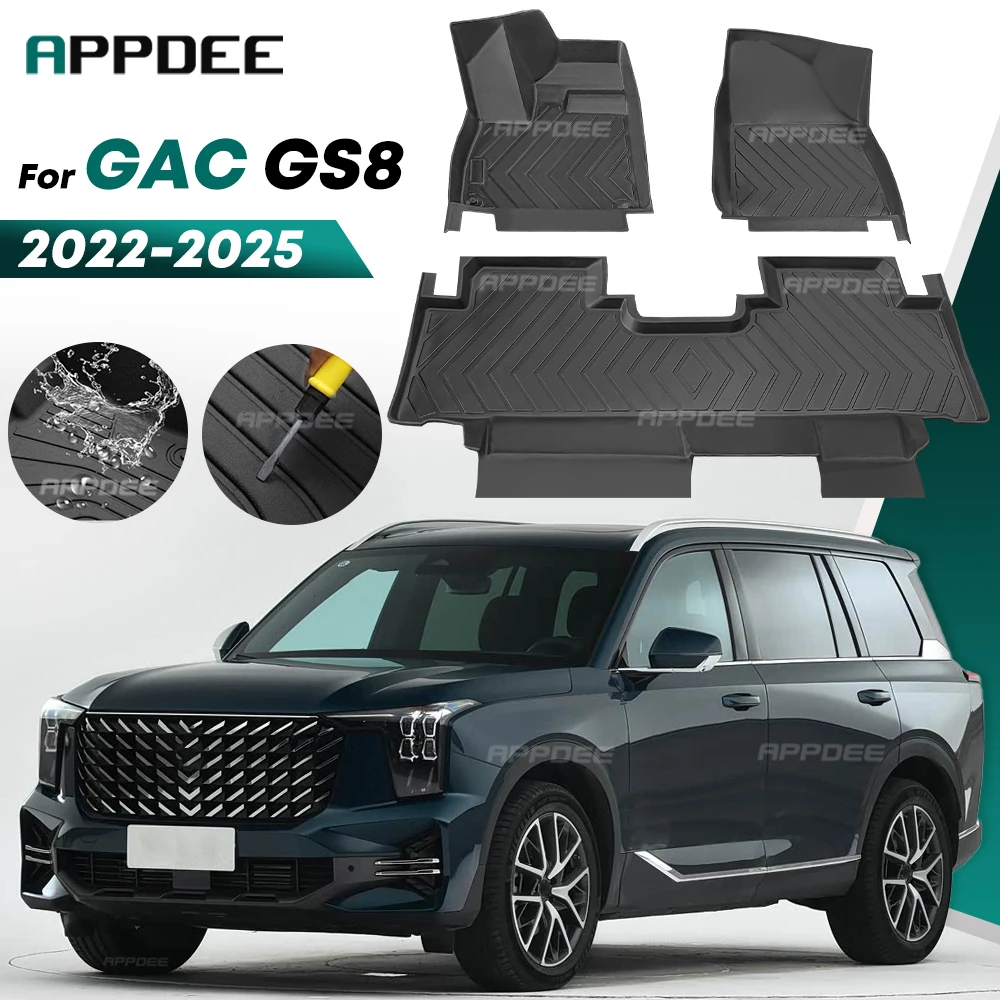 Для GAC GS8 5/6/7-сиденье 2022-2025 2024 2023, всепогодный автомобильный напольный коврик из ТПЭ, автомобильный ковер, аксессуары для интерьера