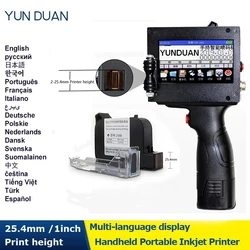 25.4mm 1 inch Print height Handheld Inkjet Printer 4.3inch Touch Screen  Laser Coder Label USB QR Bar Code Logo Russian Italian