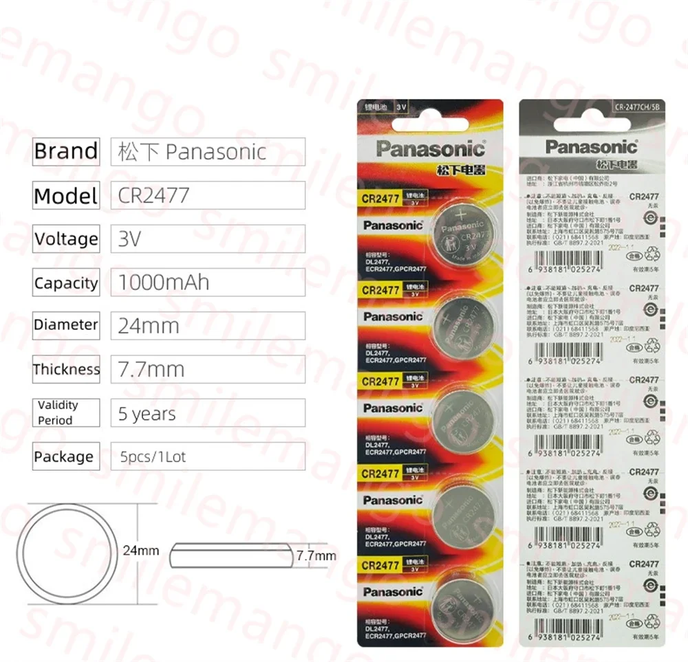 Panasonic 2-50 шт. CR2477 кнопочная батарея 3 В литиевая батарея прибор метр импортный цифровой монитор давления в шинах интеллектуальный