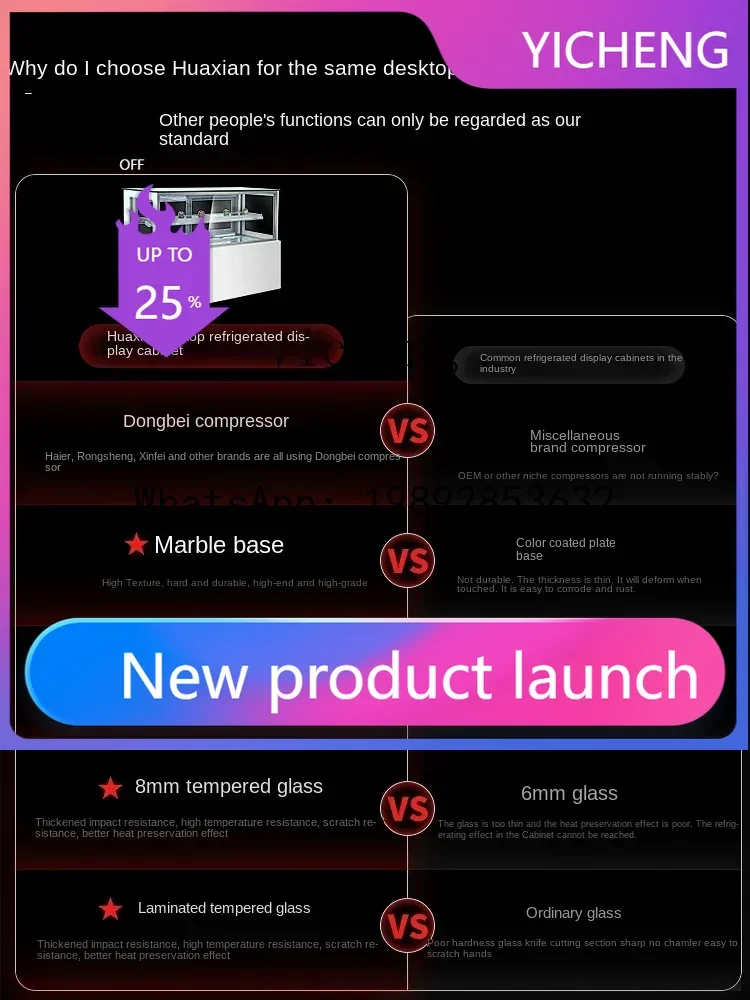 Gz5-Cake Dessert Di…