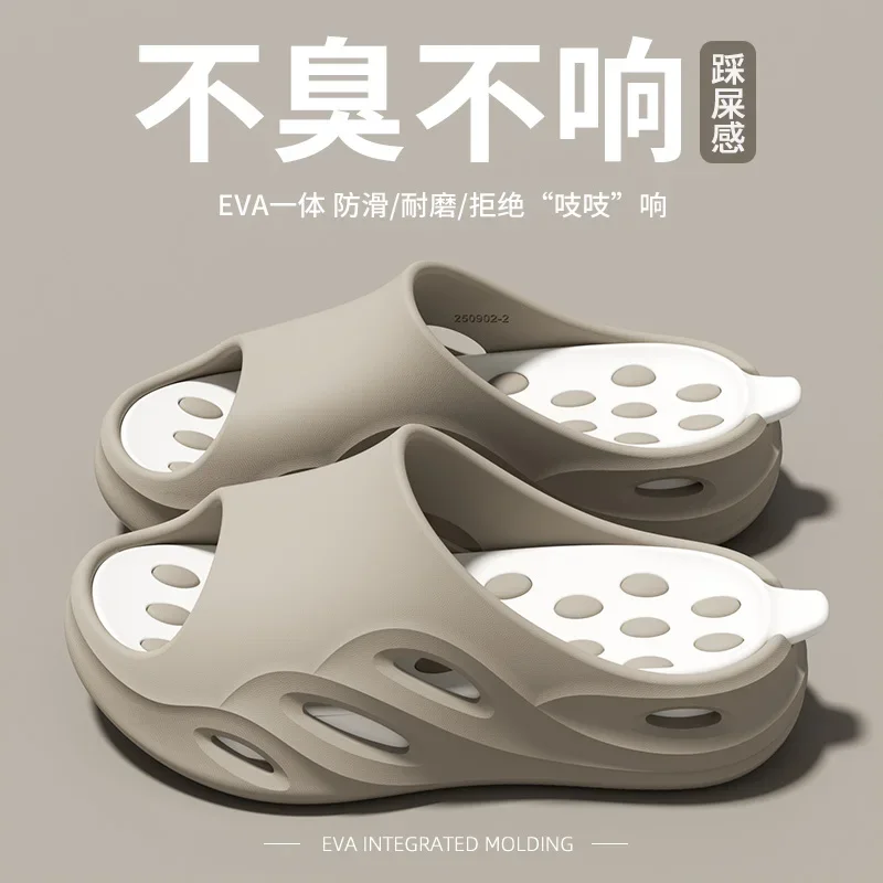 Daily Leisure Men Summer Slippers Flat Cushioned Insole Non Slip Design Easy Matching Student Indoor Outdoor Shoes