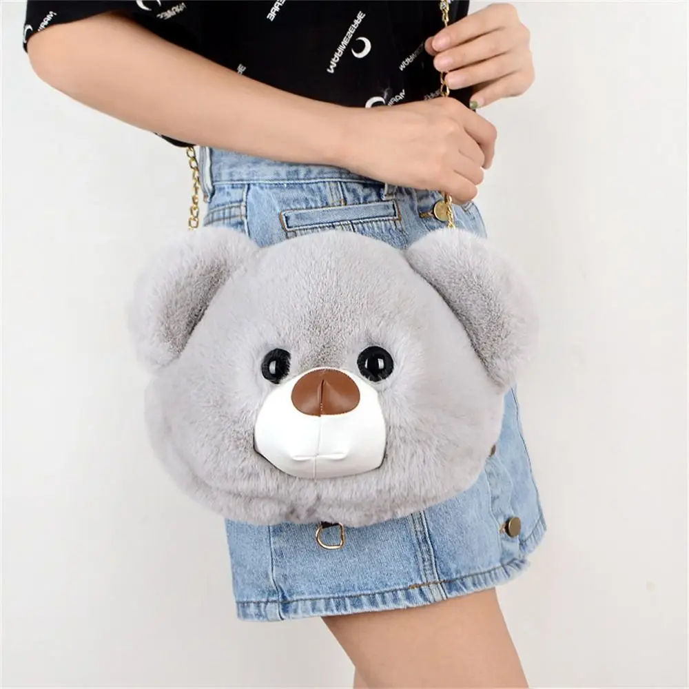 Fluffy Bag Stuffed Animals Bear Head Bag Messenger Bag Handbags Plush Shoulder Bag Plush Toy Casual Plush Bears Bag Diagonal Bag