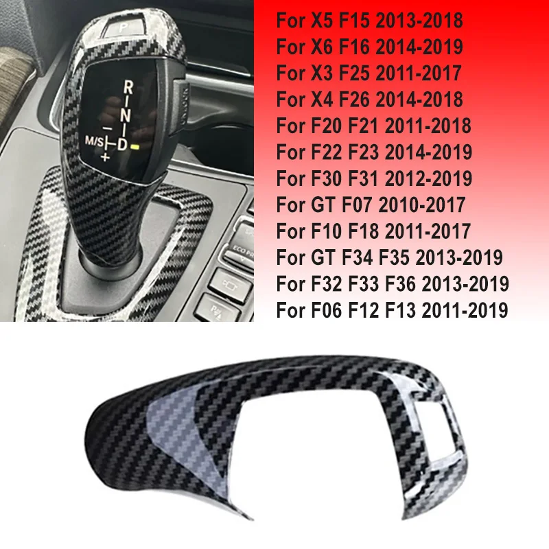 Carbon Fiber Black For BMW 1 2 3 4 5 6 Series F20 F21 F22 F23 F30 F31 F32 F33 F34 F35 F36 GT F07 Car Gear Shift Knob Cover Trim