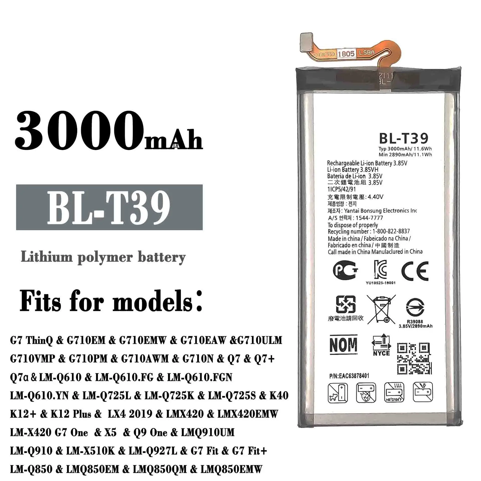 Replacement Battery BL-T39 For LG G7 ThinQ Q7 Q7+ LMQ610 G710 G7+ ThinQ Authentic Mobile Phone 3000mAh Latest Batteries