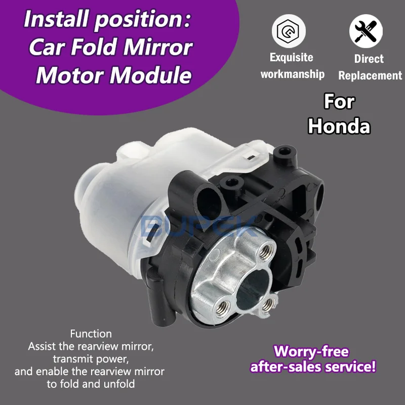 

AZGIANT Car Wing Mirror Authentic Folding Motor Power Assembly For 2017-2020 Honda Ridgeline car accessories Replacement Part