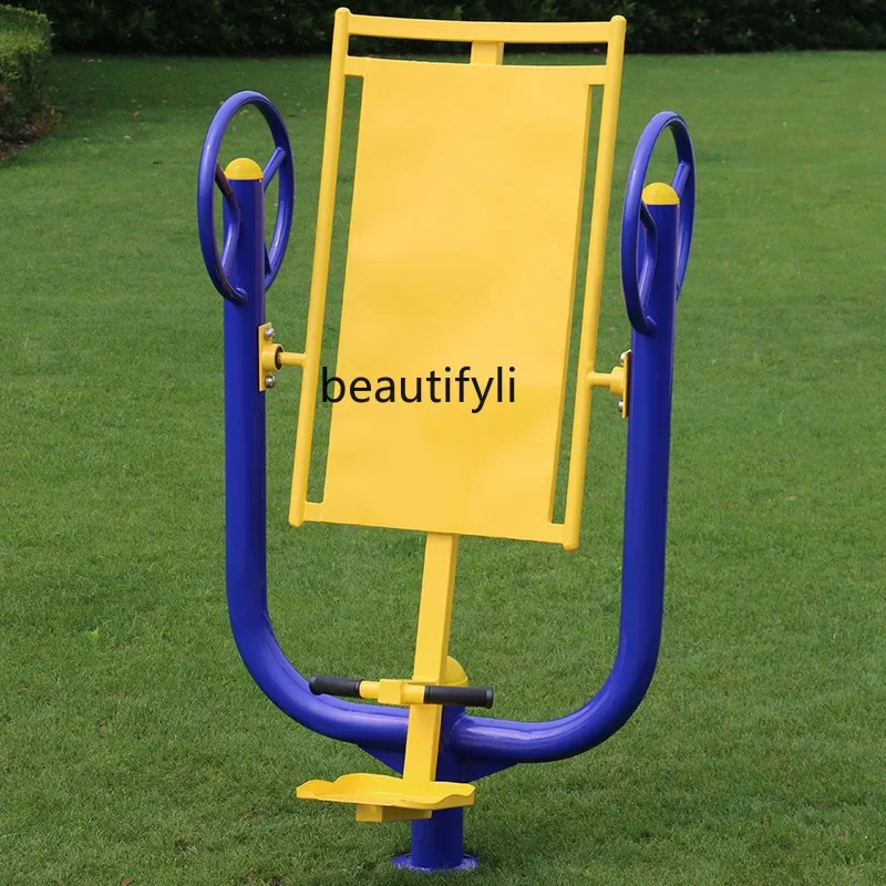 Outdoor Fitness Equipment Inverted Stand Square Community Path Park Fitness Equipment