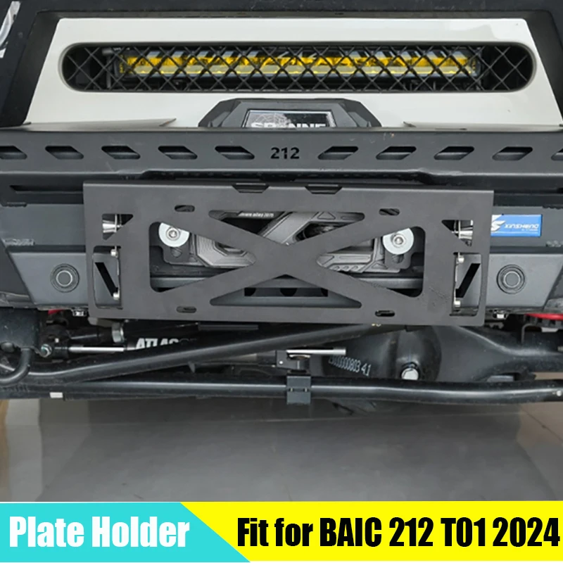 

Car Translation License Plate Holder Suitable for BAIC 212 T01 2024-2026 Modified Auto Mobile License Plate Holder Accessories