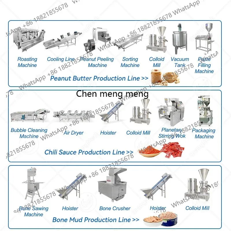 A55 متعددة الوظائف 300 كجم مطحنة غراء اللوز الصناعية الصغيرة ماكينة لب زبدة الفول السوداني للبيع