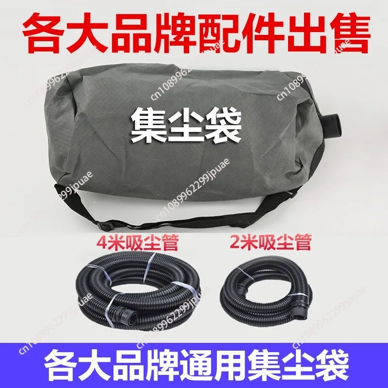 Wall Sander Accessories Kit with Dust Collection Bag Extension Pole Sponge Pad and Shoulder Strap