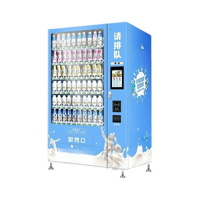 

Refrigerated touch screen interactive light inspection Shipping brush face payment Smart campus self-service milk machine