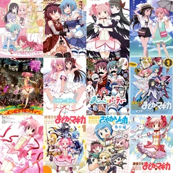 Anime rysunek Puella Magi Madoka Magica bohaterka dziewczyna Atlas plakat malarstwo dekoracja Kawaii wystrój pokoju obraz grafiki na płótnie