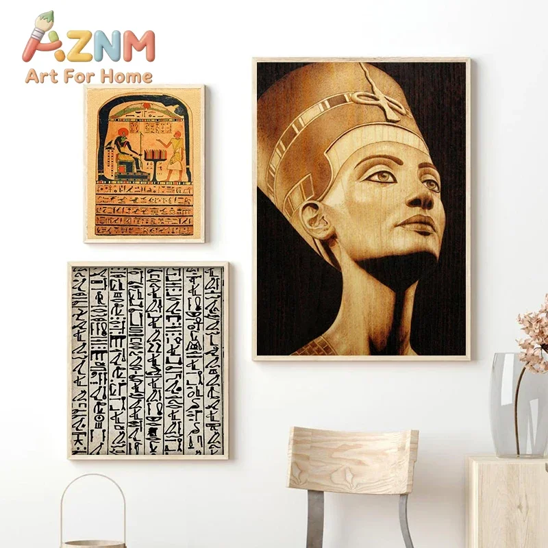 AZNM Ancient Egyptian Queen Hieroglyphics Canvas Wall Art Frameless Retro Egypt Culture Print Poster for Home Wall Decor