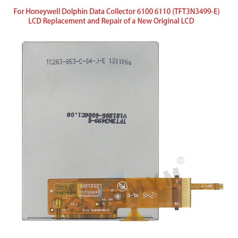ハネウェルドルフィンデータコレクター 6100 6110 (TFT3N3499-E) LCD の交換と新しいオリジナル LCD の修理