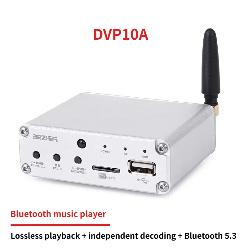

CHUBAN DVP10A Bluetooth Hi-Fi 5.3 аудиоприемник с USB, декодер ES9018, воспроизведение музыки без потерь 24 бит
