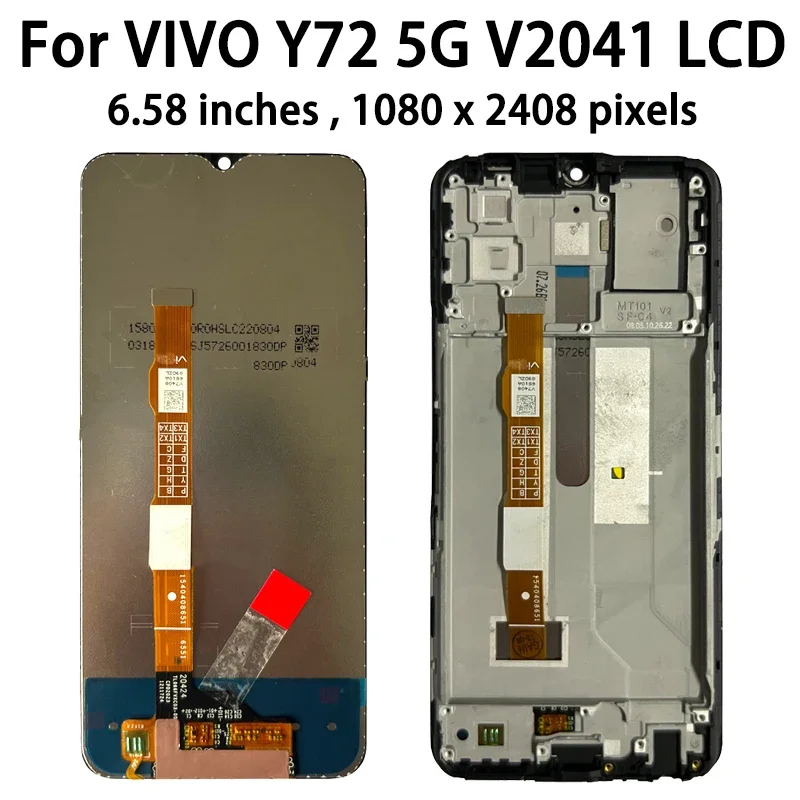 6,58 "экран для Vivo Y72 5G ЖК-дисплей V2041 с рамкой, дигитайзер сенсорного экрана в сборе для vivo y72 5g (Индия) V2060 ЖК-дисплей