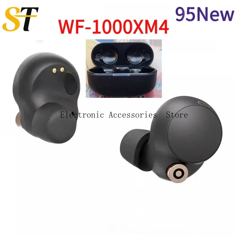 ソニー WF-1000XM4交換用イヤホン（左または右）-95%新品