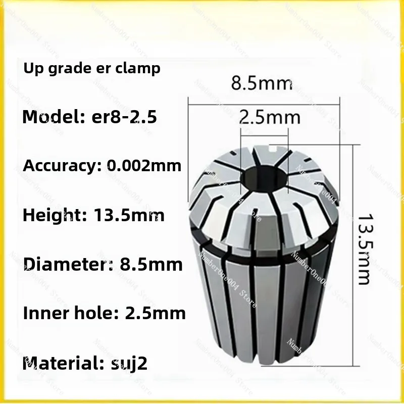 Applicable To ER ER11 Collet ER16 ER20 ER25 ER32 Engraving Machine Spring Collet