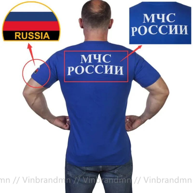 Забавная Мужская футболка с изображением Путина, русские футболки, трендовая модная одежда, русская футболка с изображением Путина из России, мужские хлопковые топы, футболка