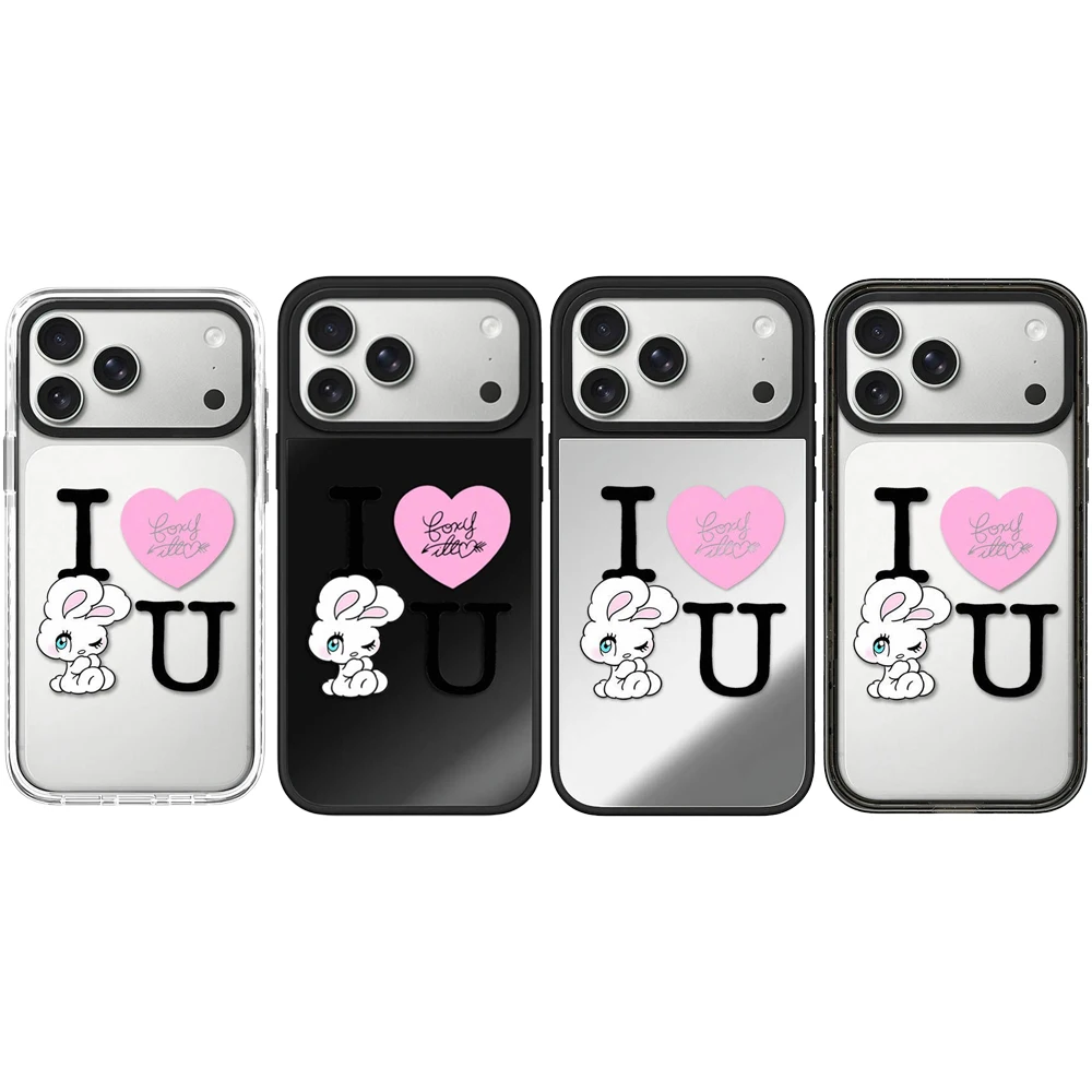 6062326 Acrylic / Mirror Magnetic Case: Compatible with IPhone 17 16 15 14 13 12 Pro Max 17 Air