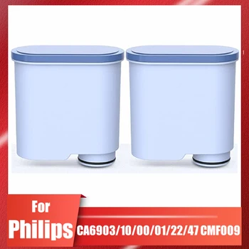 מסנן מים חילופי עבור Philips AquaClean CA6903/10/00/01/22/47 CMF009, מסנן מים פחמן מופעל ﻿ ﻿
