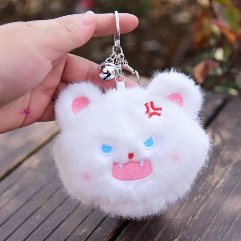 Animal Coin Purse Animal Keychain Wallet Purse Bag Plush Coin Wallet Bright Portable Coin Purse Keychain Backpack Decoration For