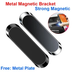 1PCS Magnetic Car Phone Holder Stand Air Vent Magnet Car Wall Mount Support Smartphone GPS In Car Bracket for Any phone model