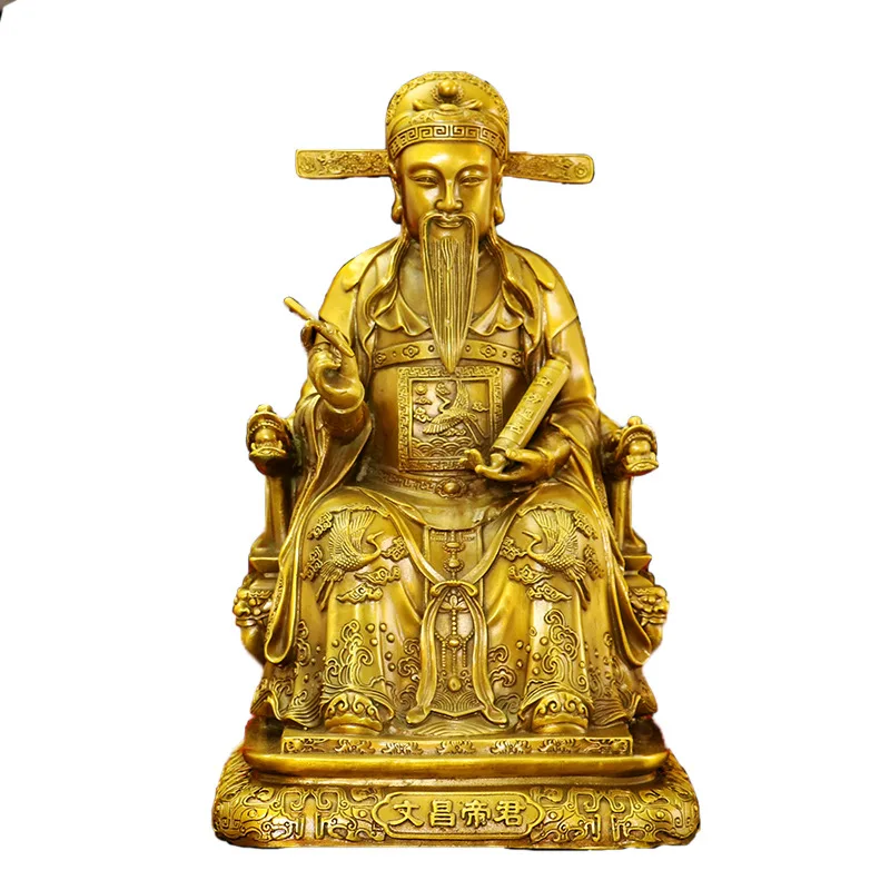 PYH Brass Wenchang Emperor Ornament Wenqu Xingjun Zhang Yazi Statue Living Room Study Household Offering Bronze