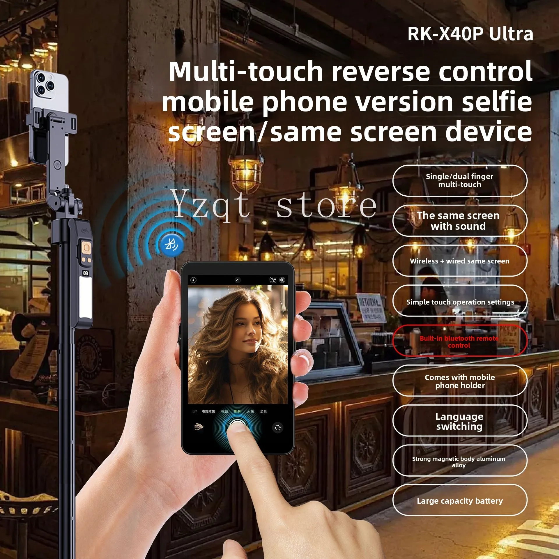 

X40P touch screen mobile phone selfie rear camera magnetic suction same screen device screen projection photo video live selfie
