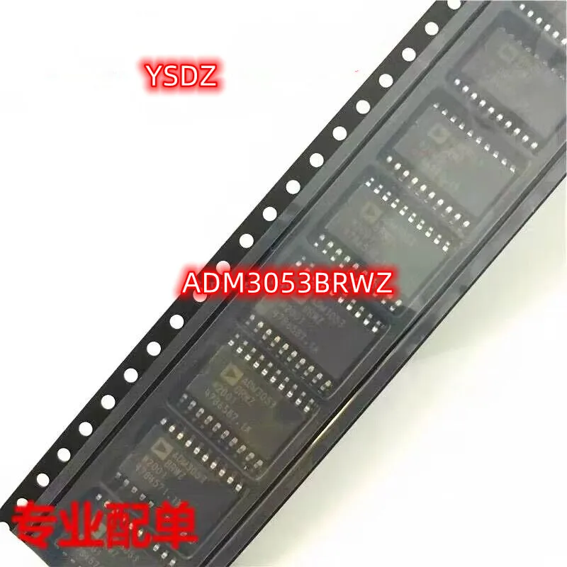 

5 шт./партия ADM3053BRWZ ADM3053BRW ADM3053 DGT ISOL 2500VRMS 2CH CAN 20soic Новый и оригинальный