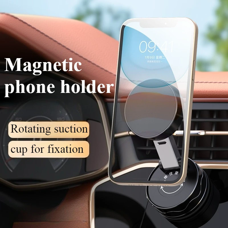 

Vacuum Magnetic Suction Cup Phone Holder, Foldable and Easy To Store, Lazy Support Frame, Car and Home Dual-use Phone Holder