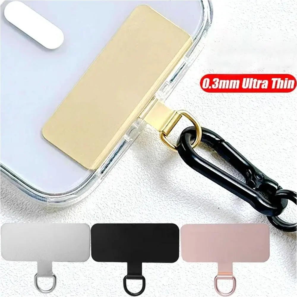 Aluminum Alloy Metal Phone Case Clip Strap Hang Cord Tab Hanging Piece Patch Phone Lanyard Gasket Patch Universal 0.3mm