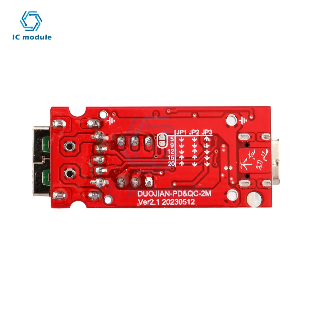 Type-C Usb-C Pd/Qc Decoy Dial Gear Aging Test Fast Charge Trigger 5V/9V/12V/15V/20V Five-Speed Switching