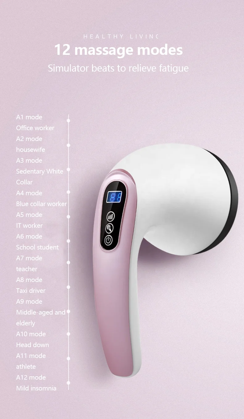 도매 무선 진동 바디 마사지 바디 쉐이핑 림프 배수 가정용