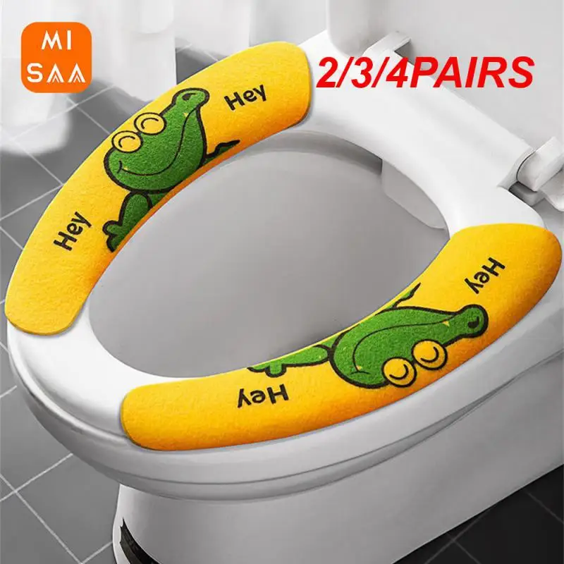 2/3/4PAIRS Toilet Sticker Portable Adsorption Widely Applicable Soft Easy To Carry Health Washable Base Comfortable Reusable