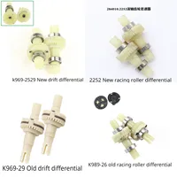 Wltoys K969 K989 284010 284161 284131 RC Car Spare Parts New and Old Racing Drift Differential