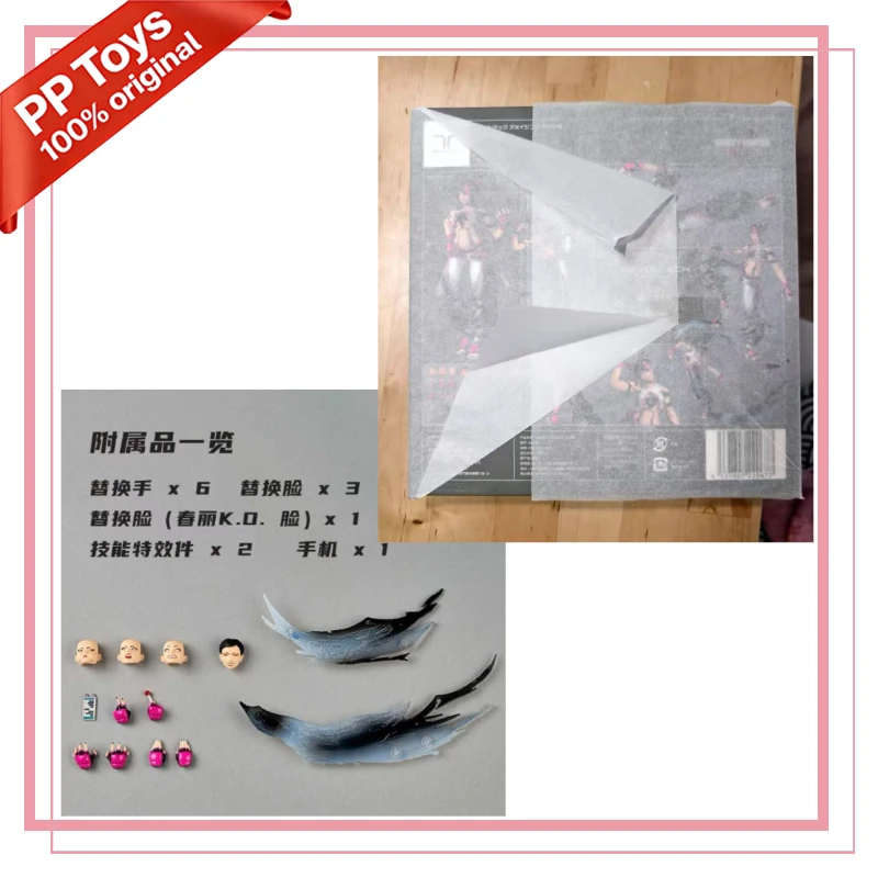 

Original Kaiyodo Street Fighter 6 Juri Amazing Yamaguchi Revoltech Juri Spot Anime Spot New Hobby
