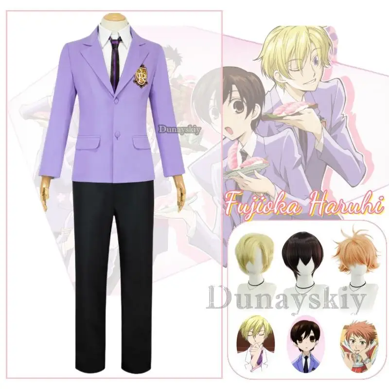 

Fujioka Haruhi Cosplay Costume High School Host Club Cosplay Schoolboy School Uniforms Uniform Suits Suo Tamaki Kaoru Hitachiin