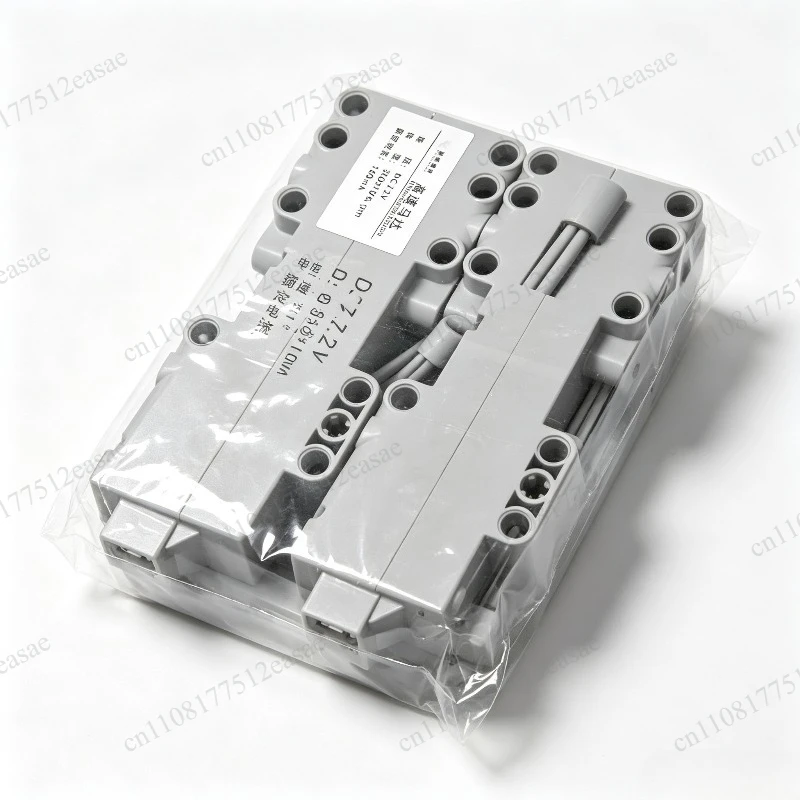 High Speed DC Motor 7.2V Rated 160mA 30RPM, Digital Equipment Replacement Drive Motor Spare Parts