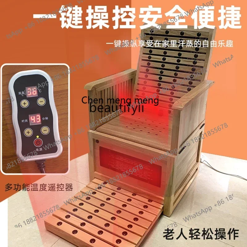 ss7486 new style Solid Wood Sitting Moxibustion Chair Backrest Moxibustion Cushion Smoke-Free Fumigation Bucket Heating Stool