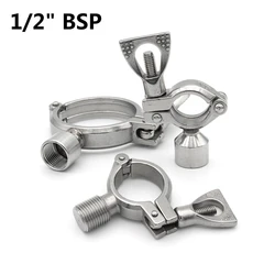 Pipe Holder Clamp Clips Support Tube Hanger Bracket 304 Stainless Steel  1/2